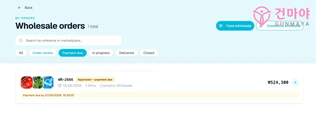 Aeion .io