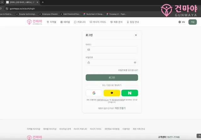 Aeion .io