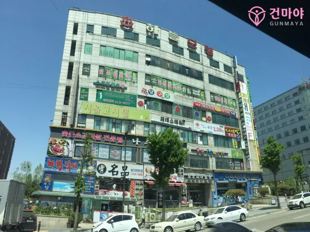 본여성전용사우나