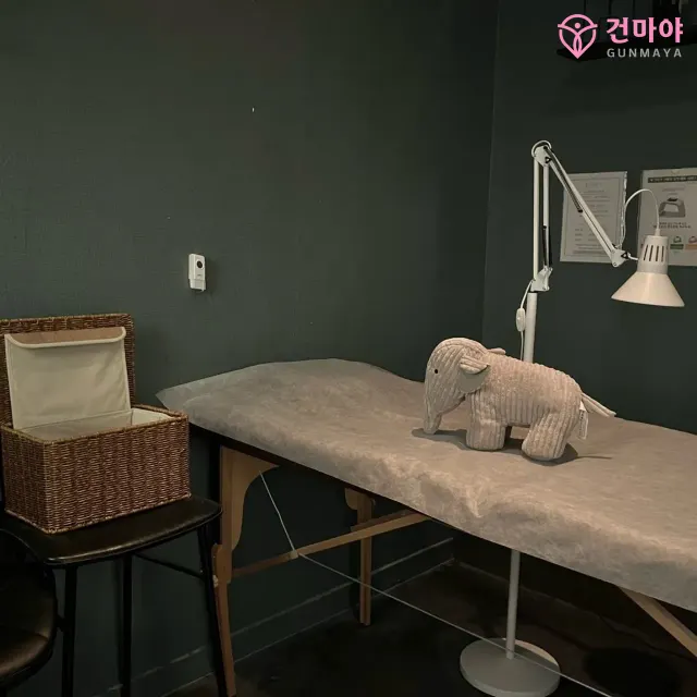 멜로우왁싱