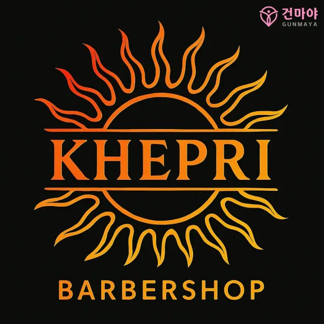 케프리바버샵