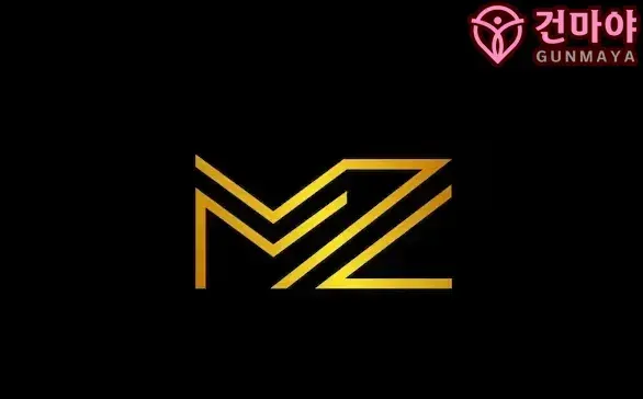MZ테라피